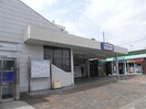 江戸川台駅まで900m サンライズ西原