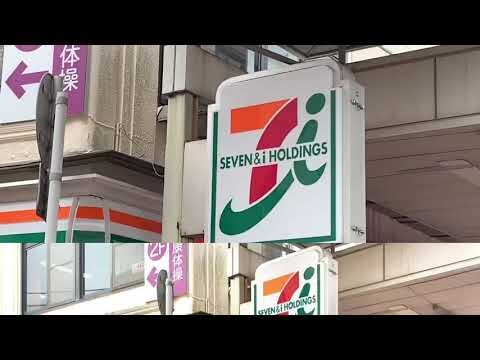 セブンイレブン 流山江戸川台東店(コンビニ)まで796m サンライズ西原