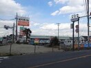 ビバホームまで600m オルム・アルページュ