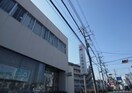 千葉興業銀行まで700m リトル・シャトウＹ