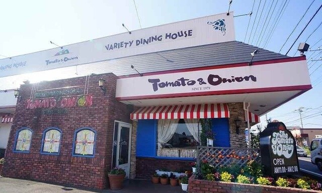 トマト＆オニオン我孫子店まで220m エピナール