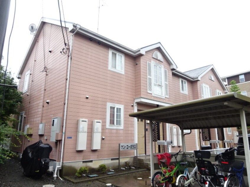  ケンコーポラス