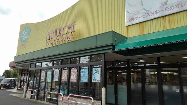 ランドロームまで1100m アンジェロフェリーチェ　Ａ