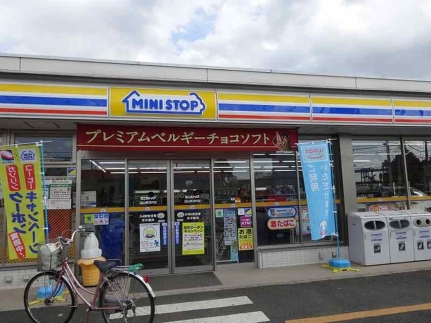 ミニストップまで640m サンモール