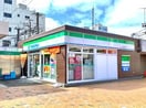 ファミリーマート 江戸川台駅東口店(コンビニ)まで1009m サンモール