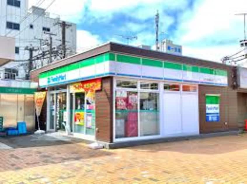 ファミリーマート 江戸川台駅東口店(コンビニ)まで1009m サンモール
