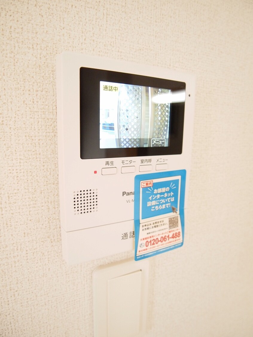  アルトゥーラII