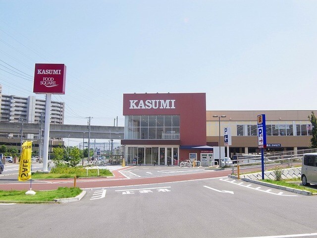 カスミまで250m アルトゥーラII