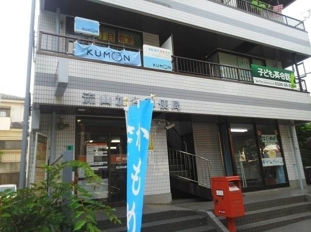 流山加台郵便局まで290m シオンIIＢ