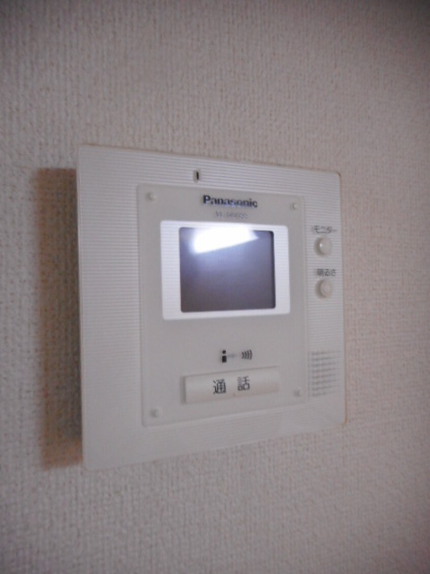  ソル・レヴェンテIIＡ