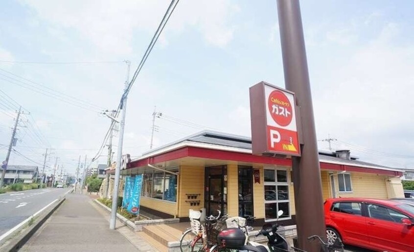 ガストまで600m ソル・レヴェンテIIＡ