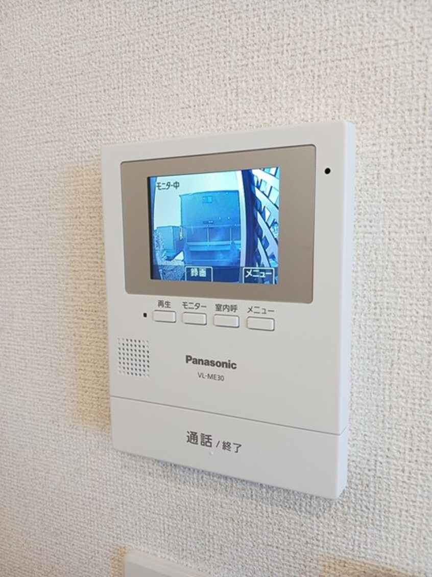  グリーンコートＡ