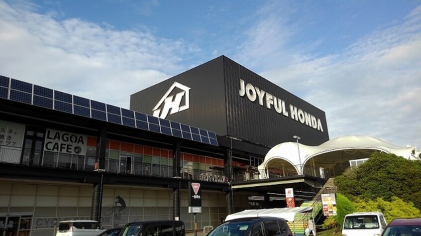 ジョイフル本田まで1900m グリーンコートＡ