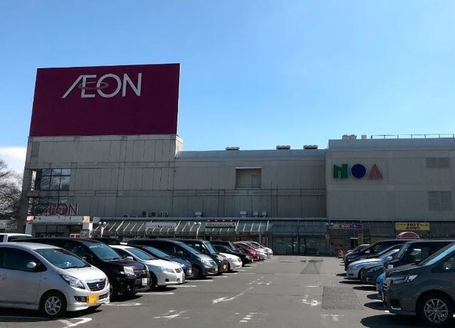 イオン　ノアまで1700m ヴェルローゼ