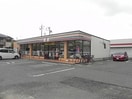 セブンイレブン柏松葉町店まで750m サンクレスト
