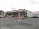 セブン・イレブン柏松葉町店まで900m エレガント・カーサII