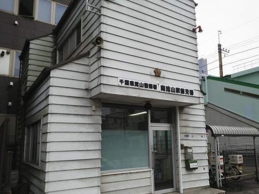 南流山駅前交番まで500m レストインピース