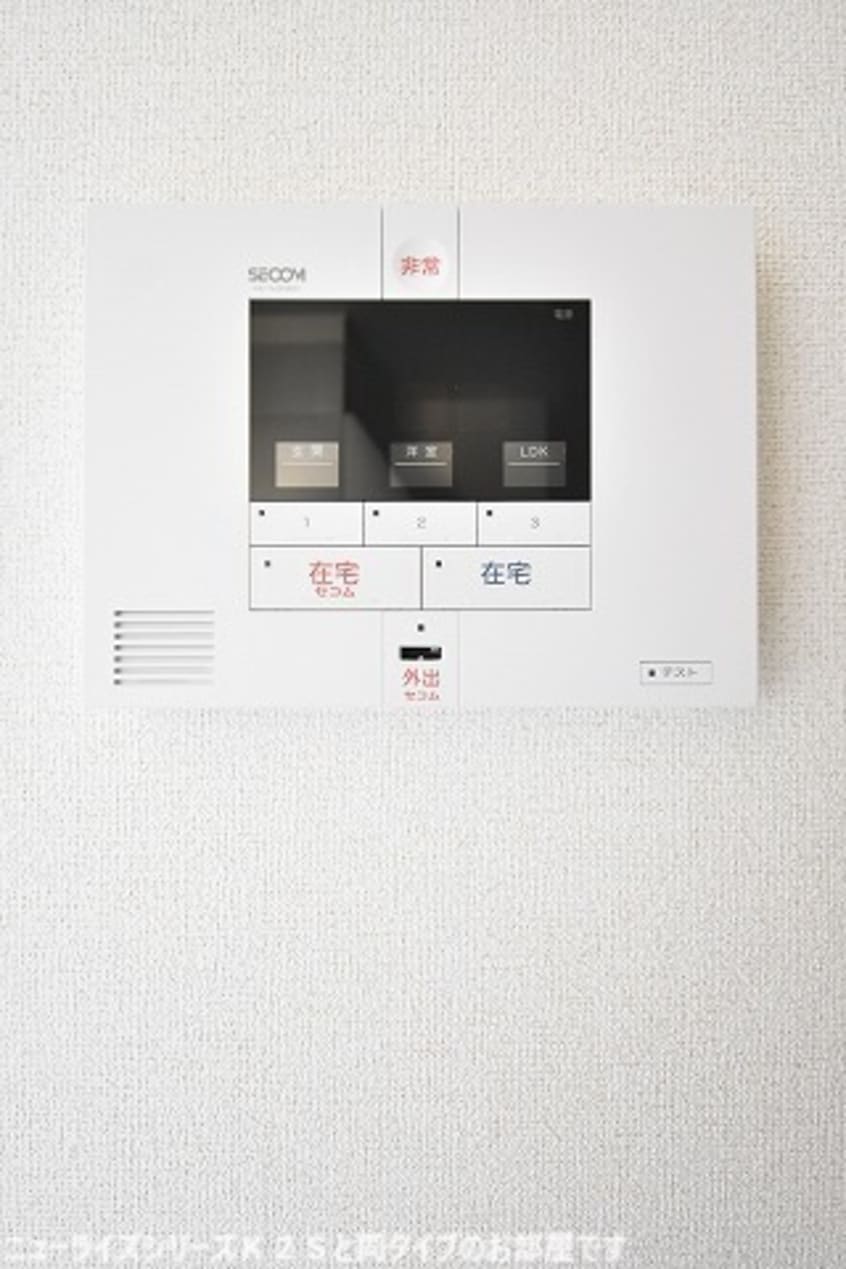  エテルノアルバ