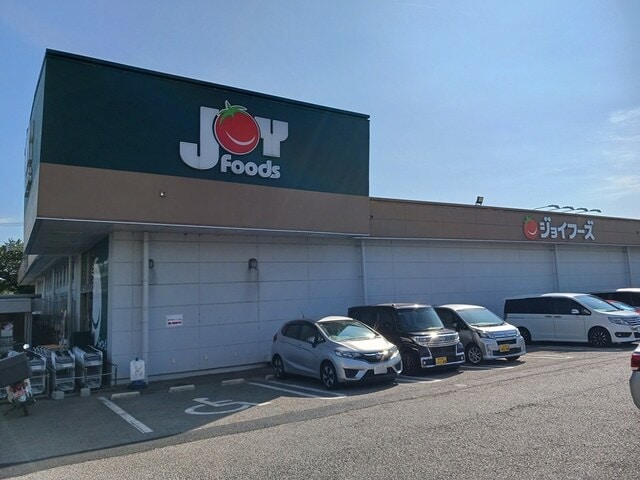 ジョイフーズ高柳店まで350m エテルノアルバ