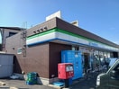 ファミリーマート柏南高柳店まで450m エテルノアルバ