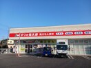 くすりの福太郎逆井店まで598m コンフォートＤ