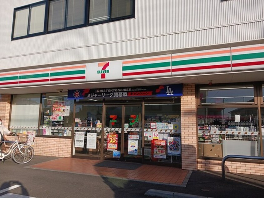 セブンイレブン柏逆井店まで836m コンフォートＤ