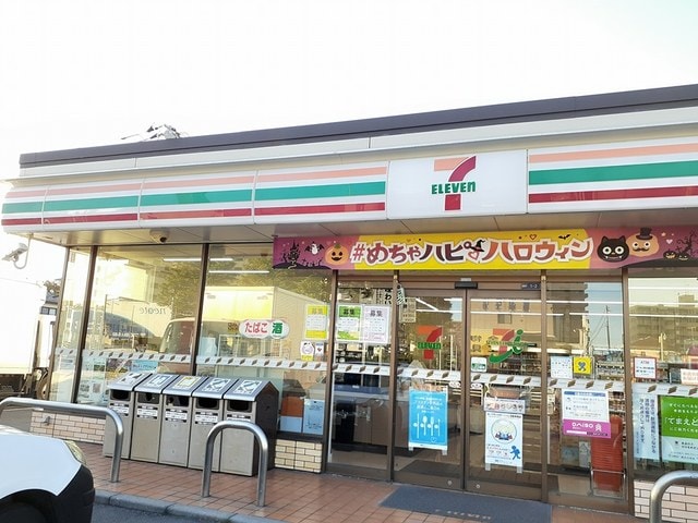 セブンイレブンまで606m シャンヴェール柏