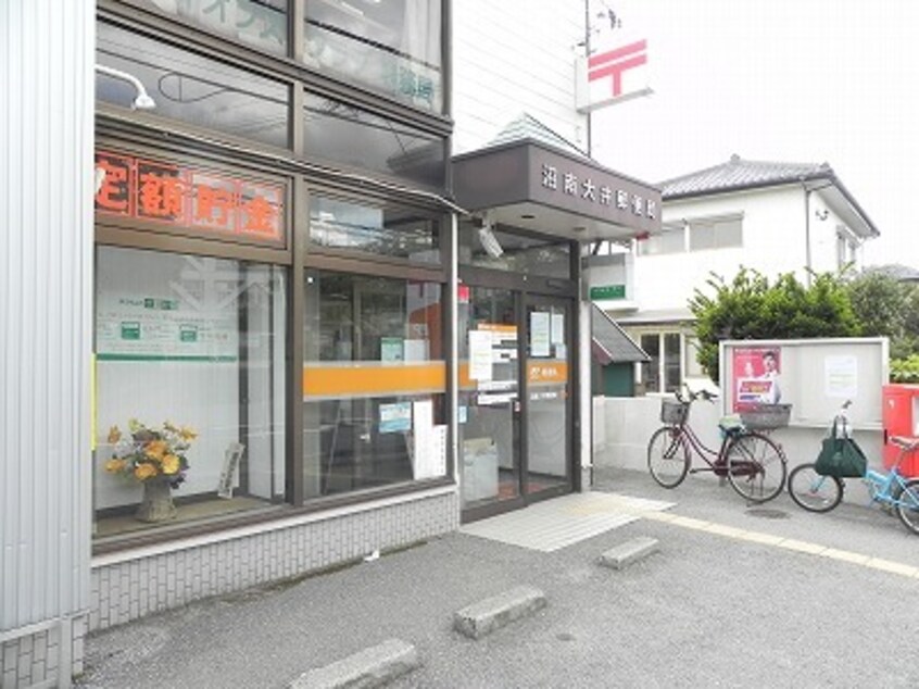 沼南大井郵便局まで2200m サンタマリア