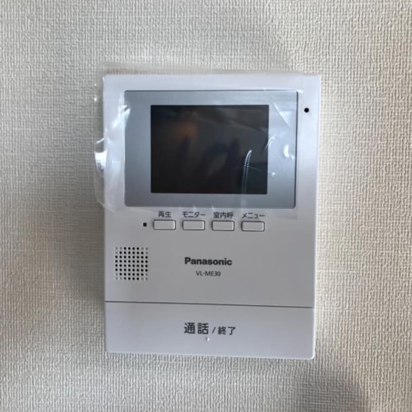 セキュリティ アードレークレセント