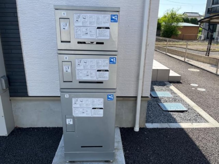 外観写真（昼） アードレークレセント