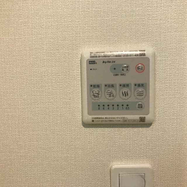 室内設備 アードレークレセント