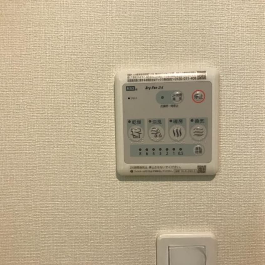 室内設備 アードレークレセント