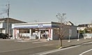 スリーエフ野田梅郷駅入口店まで513ｍ サンマルサン　Ａ