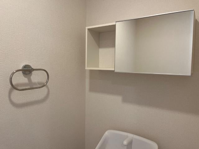 トイレ収納 ブルー　スカイ（BLUE SKY）