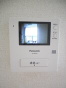  シンセリティーヒルズ３