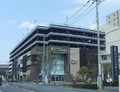 流山おおたかの森Ｓ．Ｃ．まで2500m ハーモニー