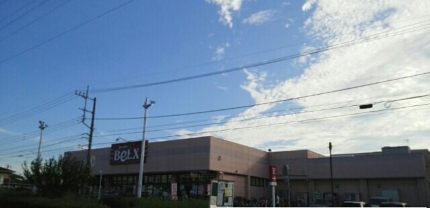 ベルクスまで380m ヒルズ・コート