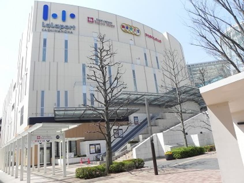 ららぽーと柏の葉まで650m グランツ柏の葉