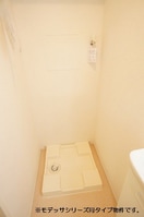  カーサ・ドマーニ