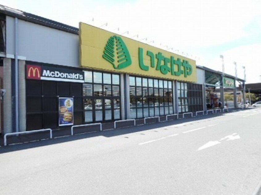 いなげやまで1500m メゾン　プラシード