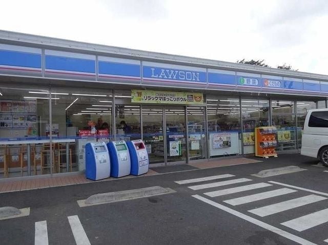 ローソンまで900m メゾン　プラシード