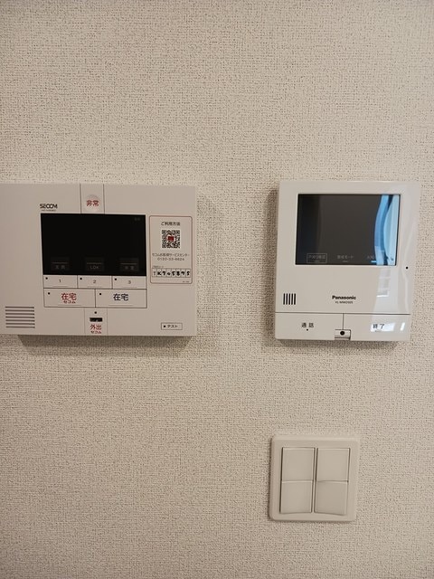  メゾンサンパティークIII