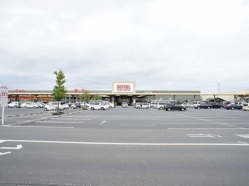 ロイヤルまで1500m ヴェルデ　フォレスタＢ