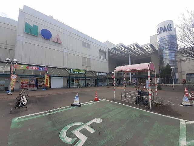 イオンまで1690m サンストーンIII