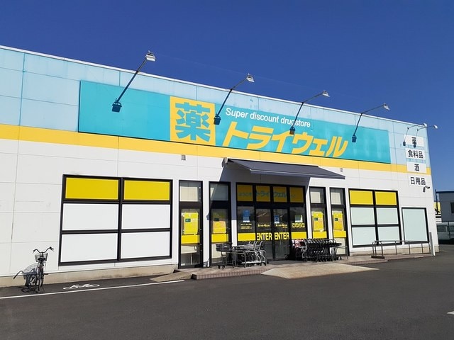 トライウェルまで310m サンストーンIII