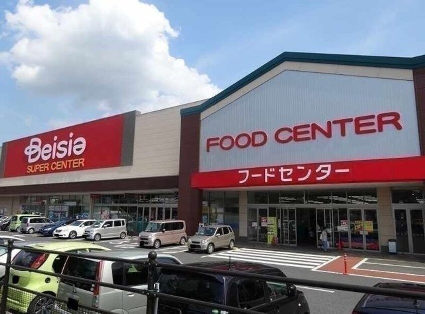 ﾍﾞｲｼｱ 野田さくらの里店(スーパー)まで1518m クロワッサン