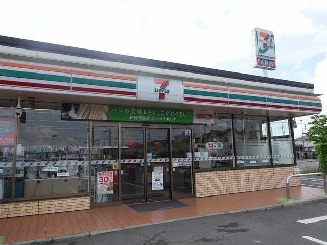 セブンイレブンまで300m パークコートI