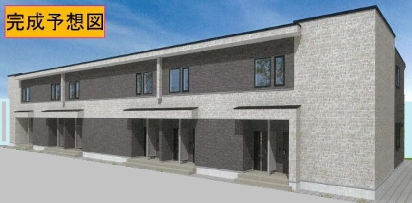  ナチュール　メゾン