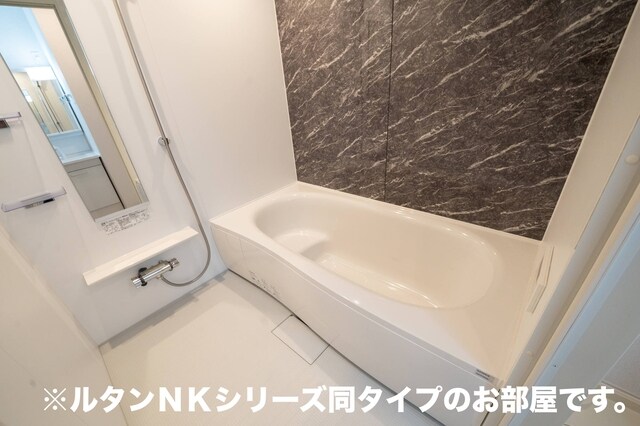  ナチュール　メゾン