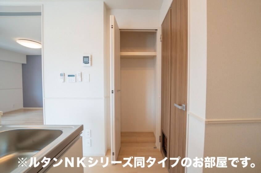  ナチュール　メゾン